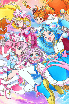 ひろがるスカイ！プリキュア